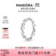 潘多拉（PANDORA）時(shí)刻繩結戒指現代符號寓意優(yōu)雅時(shí)尚簡(jiǎn)約生日禮物送女友