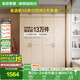全友家居 家用現(xiàn)代簡(jiǎn)約成品衣柜頂柜組合臥室掛衣柜衣櫥簡(jiǎn)易儲(chǔ)物柜子