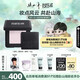 玫珂菲【赴山海聯(lián)名款】全新輕輕紫蜜粉餅0.2淺紫色10g 生日禮物送女友