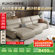 顧家家居（KUKA）電動(dòng)沙發(fā)床大黑牛頭層牛皮沙發(fā)客廳羽毛填充1220卡其色3人位2.8M