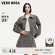 VEROMODA毛呢外套女2024早秋新款花色翻領燈籠袖短外套時尚減齡休閑 深欖綠色加花色 165/84A/M
