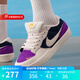 耐克（NIKE）官方男鞋25秋季新款低幫透氣休閑鞋復古舒適防滑輕便滑板鞋運動(dòng)鞋 DV5477-403 41