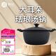 鑄味（Jill May） 鑄味鑄鐵湯鍋24cm雙耳鍋鐵鍋煲湯鍋燉煮鍋平底輔食奶鍋烹飪鍋具
