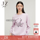 玖姿（JUZUI）太空熊燙鉆毛衣打底衫女裝秋款探索未知精紡針織衫 紫色系 M