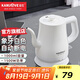 金灶（KAMJOVE） 電熱水壺?zé)畨丶矣?拉弧式電茶爐電茶壺電水壺自動斷電1L容量全鋼壺體快速燒水壺 T-93 1L 白色