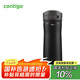 contigo康迪克成人保冷保溫杯直飲杯600mlHBC-JAC009