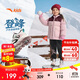 安踏兒童女小童棉鞋2025冬加絨加厚登峰二棉鞋女孩運動(dòng)鞋A22549922
