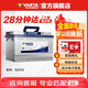 瓦爾塔（VARTA）汽車電瓶蓄電池 藍標 56318 蒙迪歐福特吉利翼虎博越上門安裝