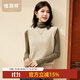 恒源祥【100%羊毛】毛織背心女秋冬彈力羊毛衫純色馬甲內搭毛衣針織衫女 淺花駝 M /165/88A