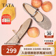 他她（TATA）法式?jīng)鲂?025夏季JPL03BQ5 槍色 38