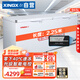星星冰柜商用臥式單溫商用大冰柜全冷凍冷藏兩用保鮮大容量冷柜速凍柜一級能效冰箱BD/BC-888GD