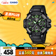 卡西歐（CASIO）手表男學(xué)生運動(dòng)計時(shí)時(shí)尚兒童電子日韓表送男友禮物MCW-100H-3A