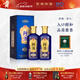 珍酒【中秋送禮】珍八（8） 醬香型白酒 貴州名酒 宴請送禮 53度 500mL 2瓶 珍酒·珍八2瓶