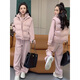 莫央保暖秋冬新款韓版休閑運動(dòng)套裝女加絨加厚衛衣衛褲棉馬甲三件套女 粉色套裝 XL 【建議110-125】