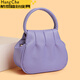 葉余新款女士手提包小圓包休閑手拎包迷你小包包媽媽買(mǎi)菜零錢(qián)包手機包 紫色