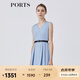 PORTS寶姿春夏新品女裝V-領(lǐng)無(wú)袖中長(cháng)連衣裙LM8D079MFT022 霧藍色 M (6)
