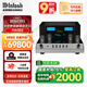 麥景圖McIntosh MA352 功放機前膽后石發(fā)燒hifi高保真5波段音調控制真空管前級晶體管后級立體聲合并功放 MA352【前膽后石】