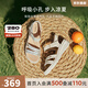 他她（TATA）休閑運動(dòng)涼鞋女鞋羊皮法式坡跟涼鞋2025秋季新款7AP05BL5 米白 35
