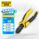 史丹利（STANLEY）黑金系列斜嘴鉗6“ STHT0-74362