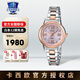 卡西歐（CASIO）手表女表女士小表盤指針表4522輕奢防水表女生節(jié)日禮物送女友 SHE-4522SG-4A 光能+藍寶石鏡面