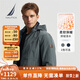 諾帝卡（NAUTICA）【單件直降】秋冬新款防輕濺水立領(lǐng)隱藏帽厚外套棉服男JO4307 灰綠色0BG M