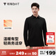 拇指白小T男款熱力智暖長(cháng)袖POLO衫秋季翻領(lǐng)商務(wù)百搭上衣體恤衫 墨黑 XL