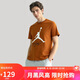 Jordan男子喬丹 純棉透氣 飛人Logo 短袖T恤AO0665-228橘色L