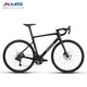 喜德盛（xds）公路自行車(chē)24款RS7碳纖維車(chē)架前叉 電子變速 24速 綜合型 黑武士（藍圖ER9） S碼