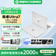 惠普星Book Pro14  補貼  2025年新款 AI高性能輕薄14寸酷睿 旗艦商務(wù)辦公筆記本電腦 Ultra7-155H 32G 2.8K丨銀 官方標配丨1TB固態(tài)