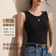 貓人秋冬薄款羊毛保暖背心女2026新款顯瘦遮副乳內搭美背吊帶打底上衣