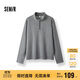 森馬（Semir）王安宇同款|長(cháng)袖T恤男吸濕速干半高領(lǐng)上衣?lián)u粒絨25冬109725101103