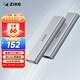 ZIKE m.2移動(dòng)nvme固態(tài)硬盤(pán)盒子外接盒M2Type-C/USB3.2接口外置筆記本電腦SSD
