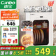 康寶（Canbo）消毒柜小型家用不銹鋼臺式嬰兒奶瓶碗筷收納高溫?zé)犸L(fēng)消毒碗柜烘干【國家補(bǔ)貼】XDR53-LC3M