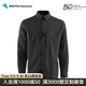 KLATTERMUSEN攀山鼠10171地獄犬加姆男款長(cháng)袖襯衫-Garm LS shirt M's 961/Raven（渡鴉黑） M