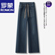 羅蒙（ROMON）松緊腰大碼牛仔褲女2025秋季高腰顯瘦小個(gè)子直筒窄版闊腿褲冬 深藍【九分】 30 【建議120-130斤】