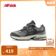 NEW BALANCE4-7歲中童秋季新品透氣休閑鞋PV2002CF