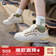 FILA FUSION斐樂(lè )潮牌官方官方KICK板鞋女鞋厚底情侶鞋休閑鞋運動(dòng)鞋