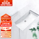 科勒（KOHLER）臺(tái)盆方形臺(tái)下面盆拉蒂納浴室衛(wèi)生間洗手盆陶瓷臉盆 K-2214T 18寸
