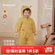 babylove嬰兒連體衣冬季加厚夾棉寶寶連帽哈衣保暖外出服造型棉服 藤黃 73cm