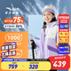 安踏兒童羽絨服女大童裝外套2024年冬季保暖連帽面包服戶(hù)外防風(fēng)大衣 淺霧紫-1 140 cm