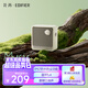 漫步者花再Evo Nano戶外便攜音響音箱藍(lán)牙5.4家庭影院大功率高保真迷你小音響 貝母白