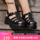 斯凱奇（Skechers）七夕禮物涼鞋女夏季2025新款厚底羅馬鞋透氣高跟休閑涼拖鞋111617