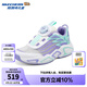 Skechers兒童流星體訓鞋老爹鞋旋鈕運動(dòng)鞋春秋輕便透氣303972L/405314L 女童/白色/薰衣草色/WLV 33