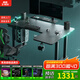 乘勝X5電競(jìng)桌電動(dòng)升降L型桌電腦桌轉(zhuǎn)角辦公桌電競(jìng)房游戲桌子四腿桌架 【含RGB】X5電競(jìng)桌 1.8*1.1*0.7米桌面（包安裝）