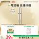 悅詩(shī)風(fēng)吟（Innisfree）棕色眼線(xiàn)膠筆精細持久【有效期至2026年10月17日】