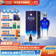 洋河天之藍42度375mL 綿柔白酒 洋河酒廠(chǎng) 42度 375mL 1瓶