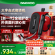 大宇（DAEWOO）【胖東來(lái)嚴選】掛燙機家用熨燙機電熨斗 便攜臺式噴熨機易收納 增壓大蒸汽手持HI-050ultral紅薔薇