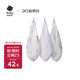 babycare嬰兒口水巾洗臉毛巾棉口水巾紗布方巾企鵝樂團-30*30（3條裝）