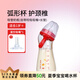 M&M吸管杯兒童喝奶杯防漏吸管奶瓶1-3歲-6歲進(jìn)口PPSU耐摔學(xué)飲奶瓶 萌虎款 330ml +直飲嘴