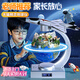 貝初眾磁懸浮地球儀兒童玩具10-15歲男孩生日禮物8-12歲男童7-14小學(xué)生9 【6寸全新升級】天貓精靈時(shí)鐘+AR 6-10歲女孩七八9-11-13九十2025火的玩具最新年禮物